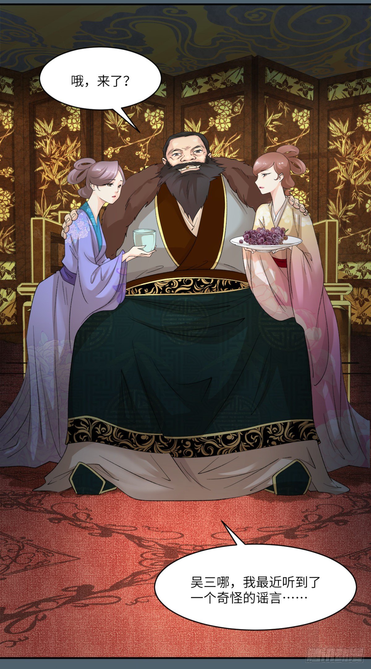 09他们别无选择-第10话