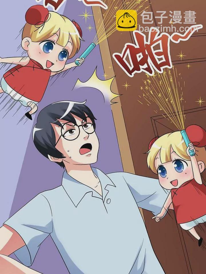 第2话 这就通过面试了？-第2话