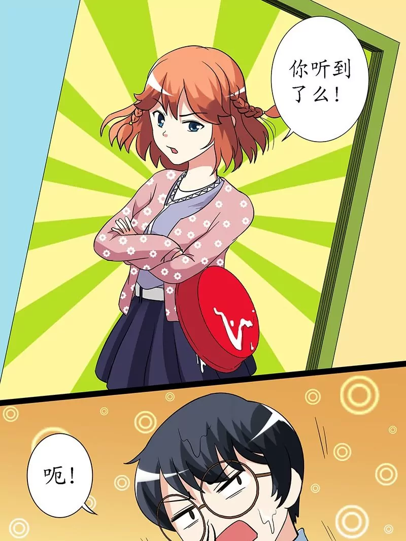 第12话 老师的鼻毛好长-第12话