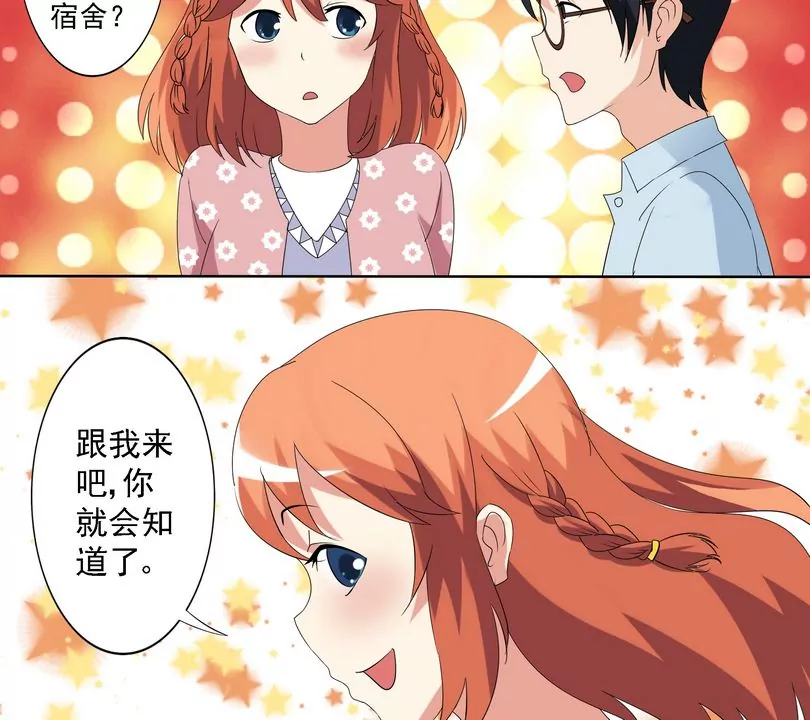 第16话 舍管奶奶阮子-第16话