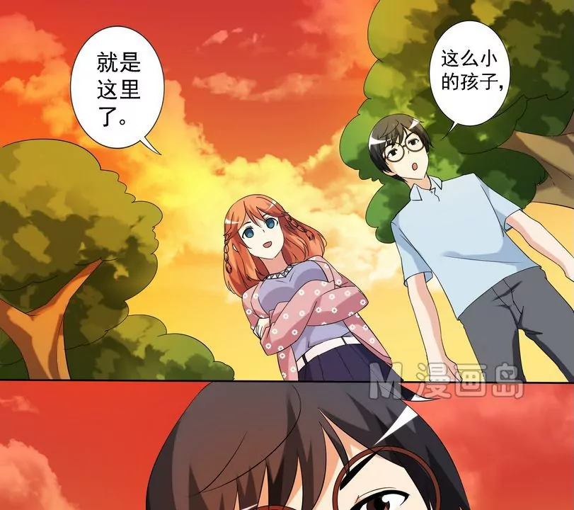 第16话 舍管奶奶阮子-第16话