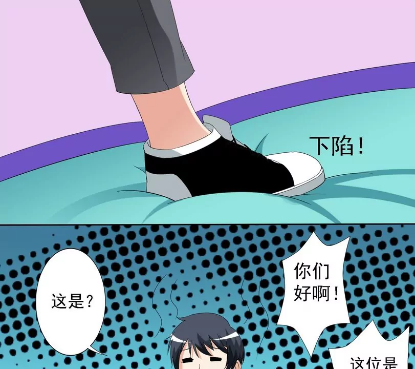 第16话 舍管奶奶阮子-第16话