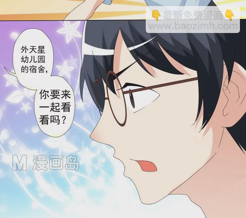 第16话 舍管奶奶阮子-第16话