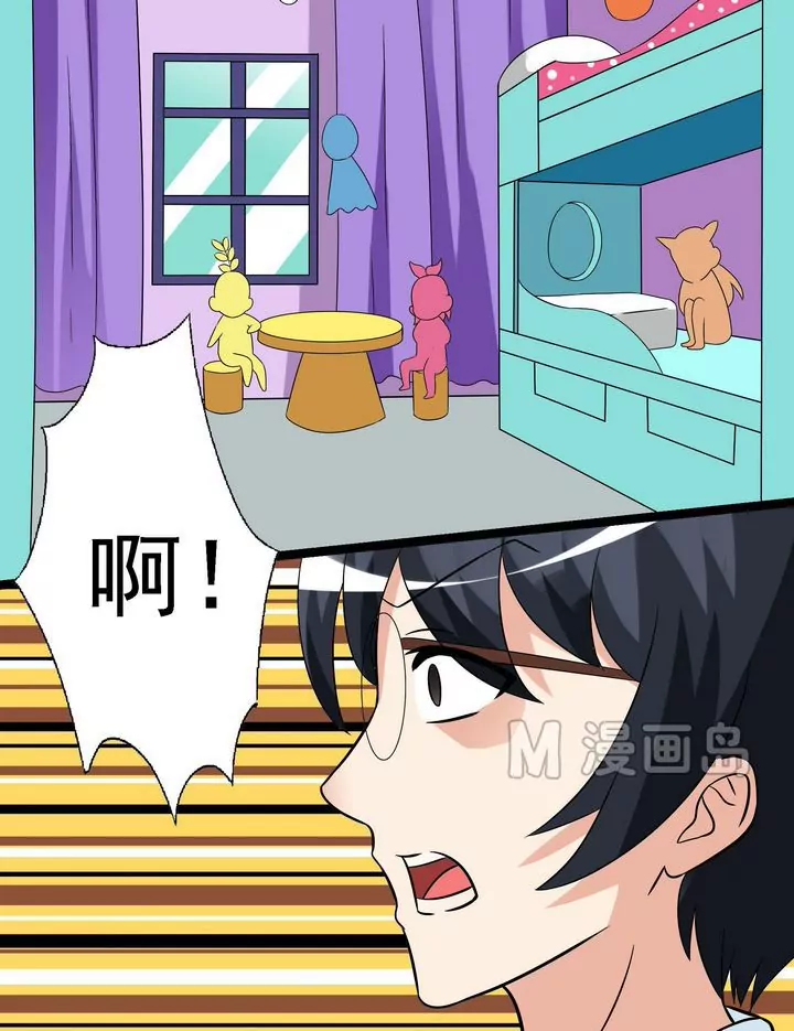 第18话 对不起-第18话