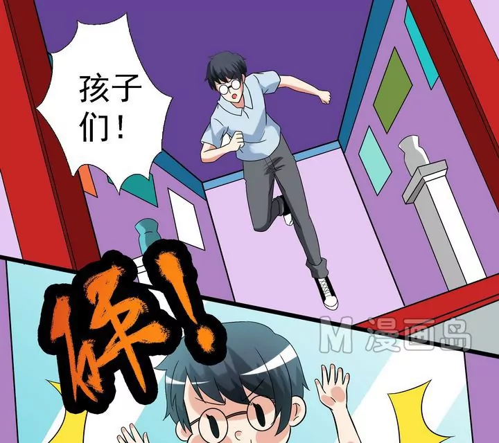 第18话 对不起-第18话