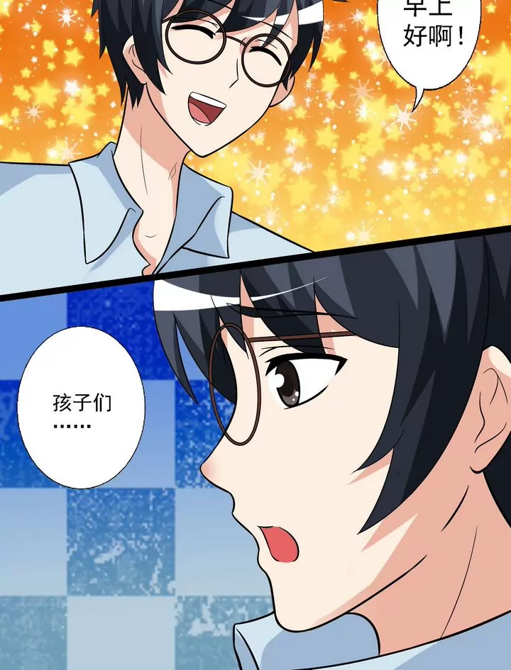 第20话 我要加油-第20话