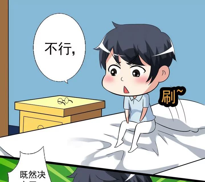 第20话 我要加油-第20话