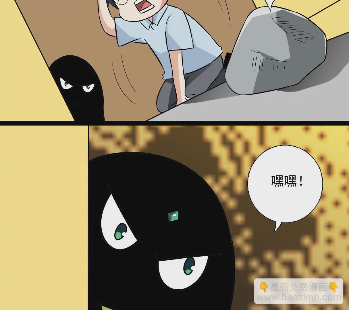 第24话 影君-第24话