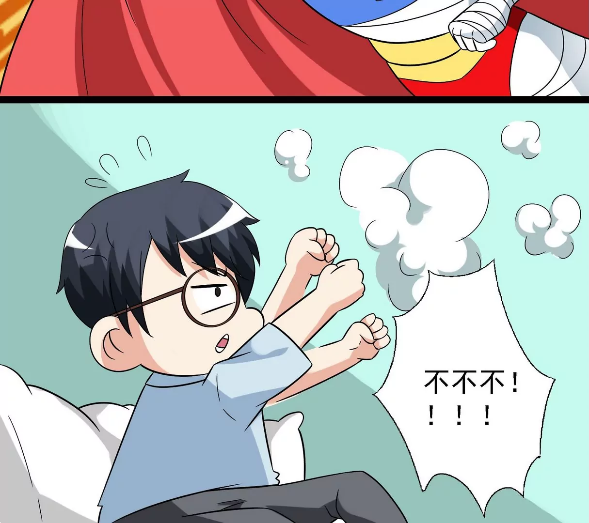 第26话 承诺-第26话