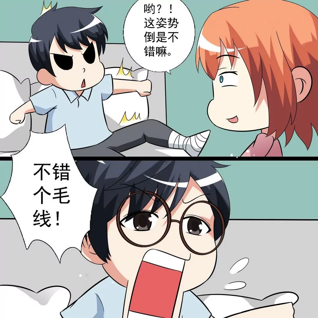 第26话 承诺-第26话