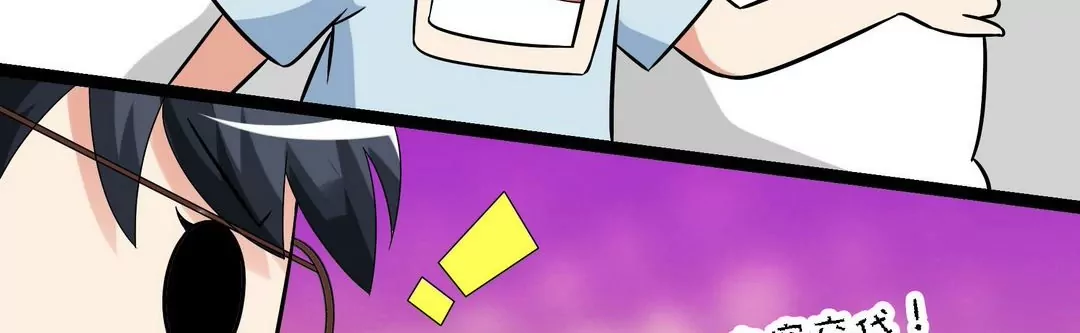 第26话 承诺-第26话