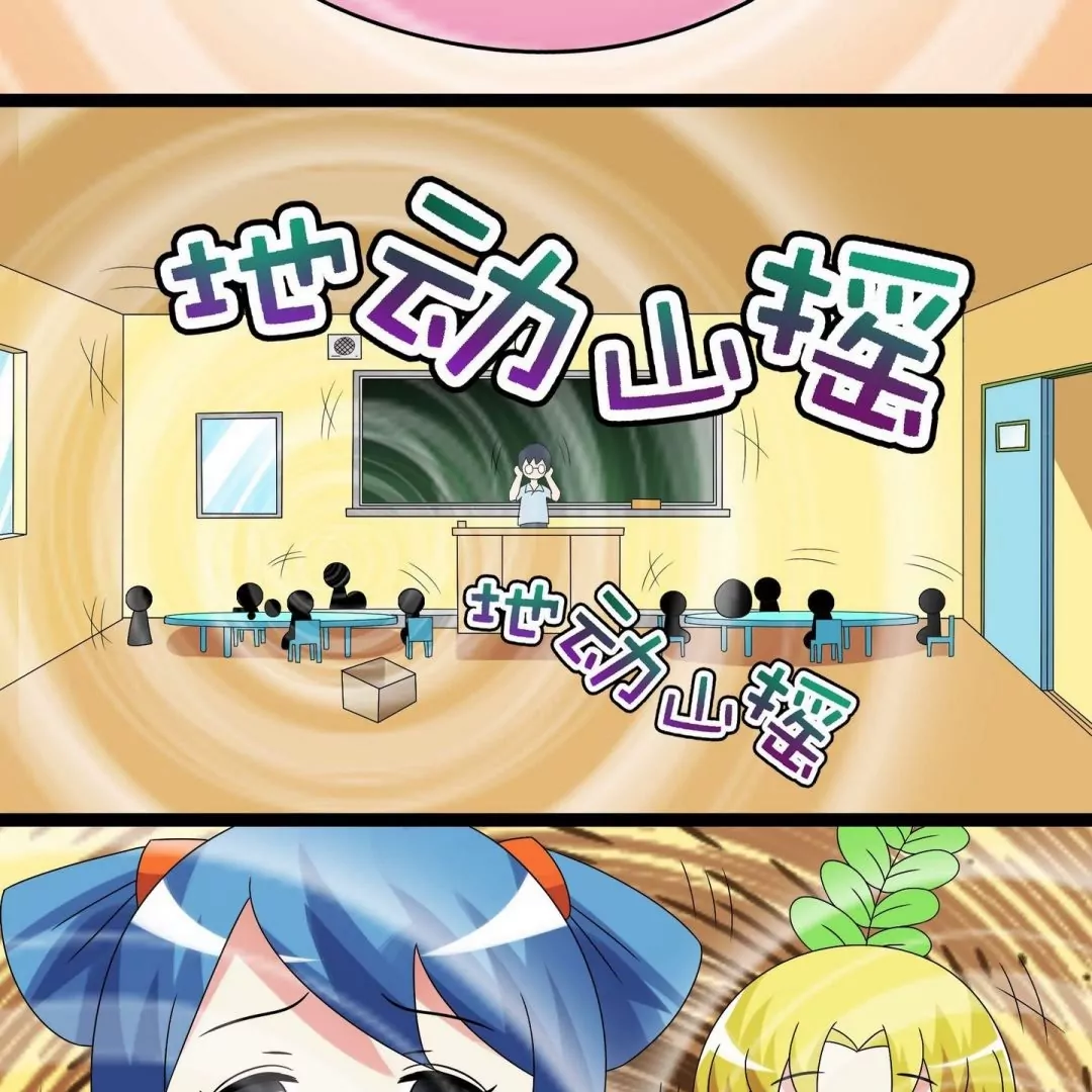 第28话 天赋异禀-第28话