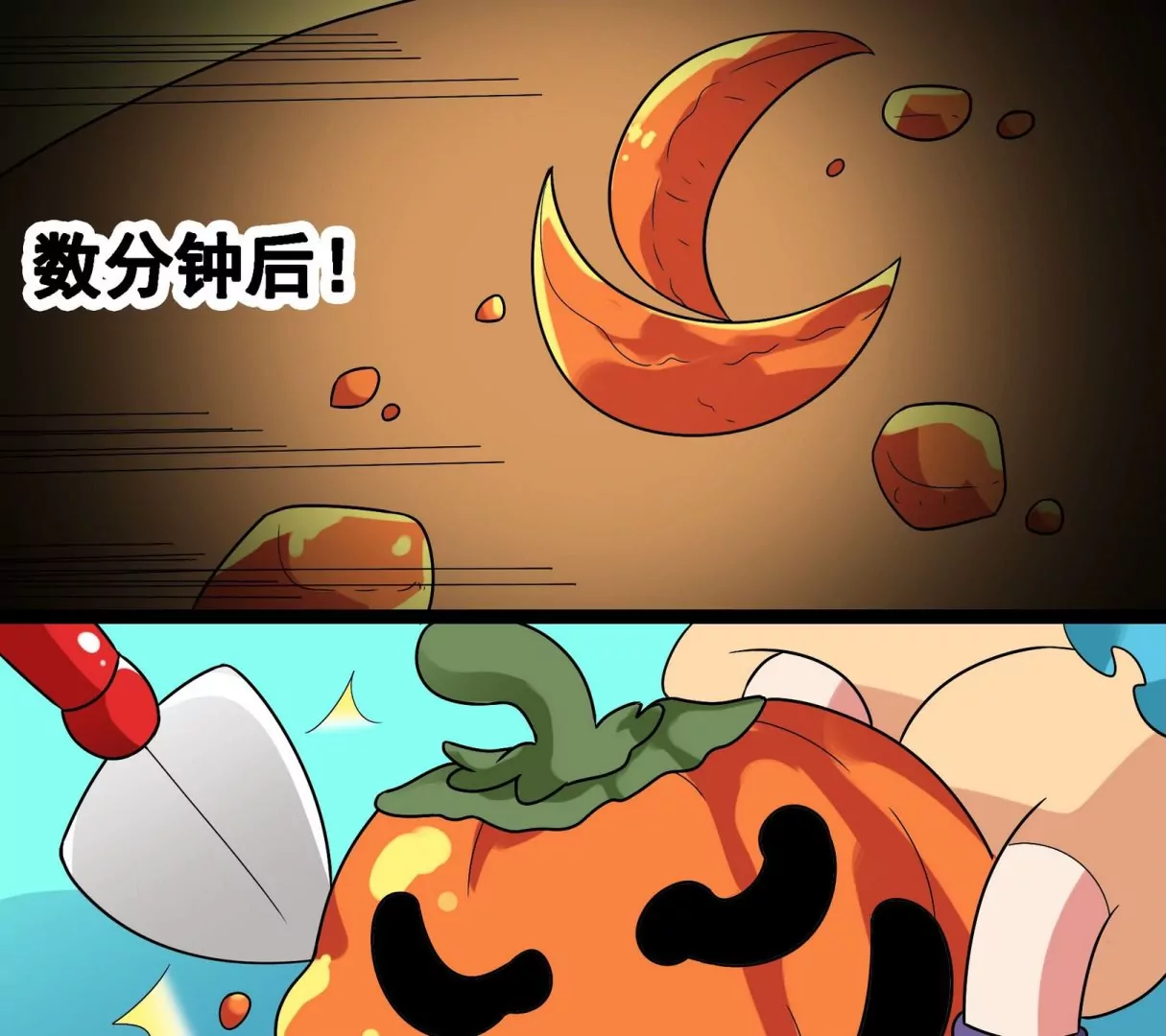 第28话 天赋异禀-第28话