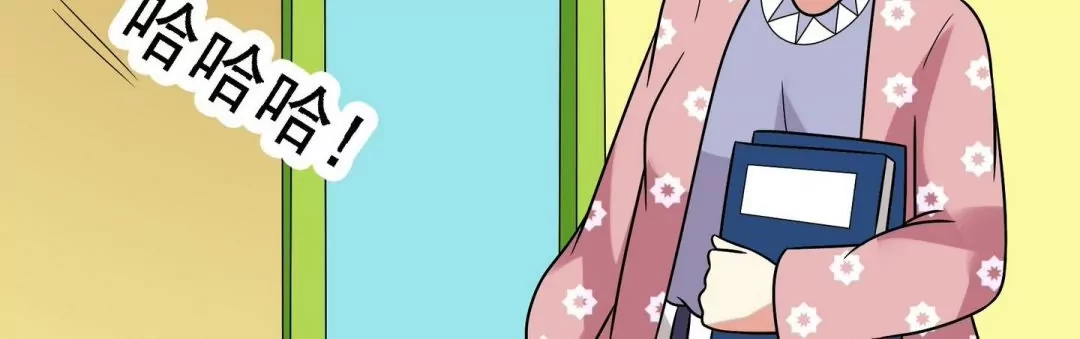 第30话 分享-第30话