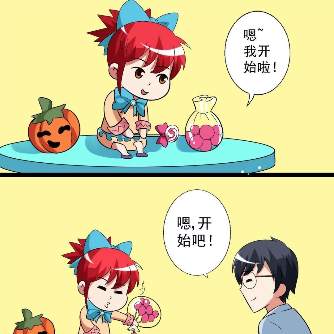 第30话 分享-第30话