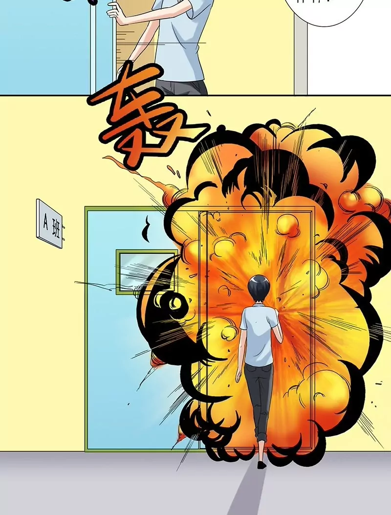 第4话 恶魔校长与合同-第4话