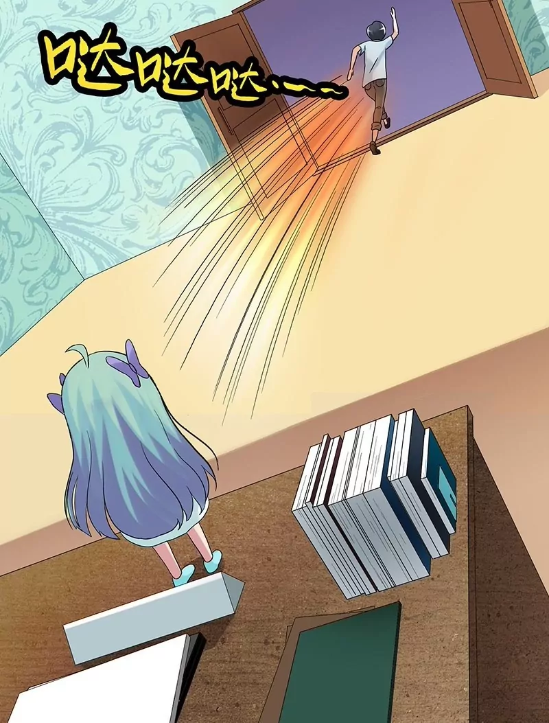 第4话 恶魔校长与合同-第4话