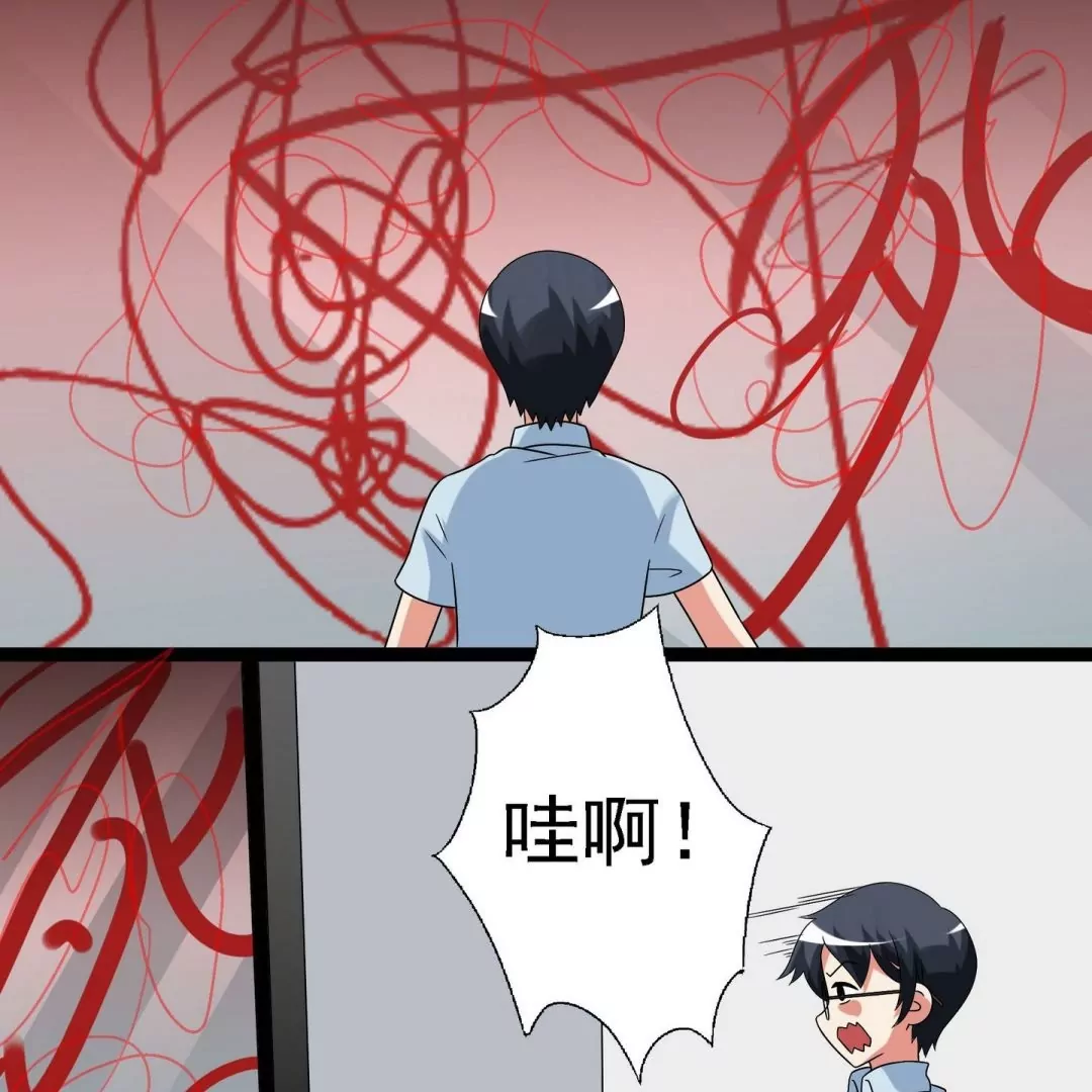 第32话 你好-第32话