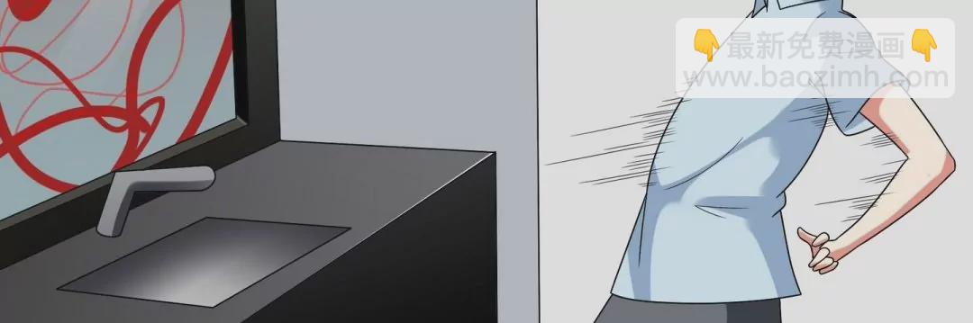 第32话 你好-第32话