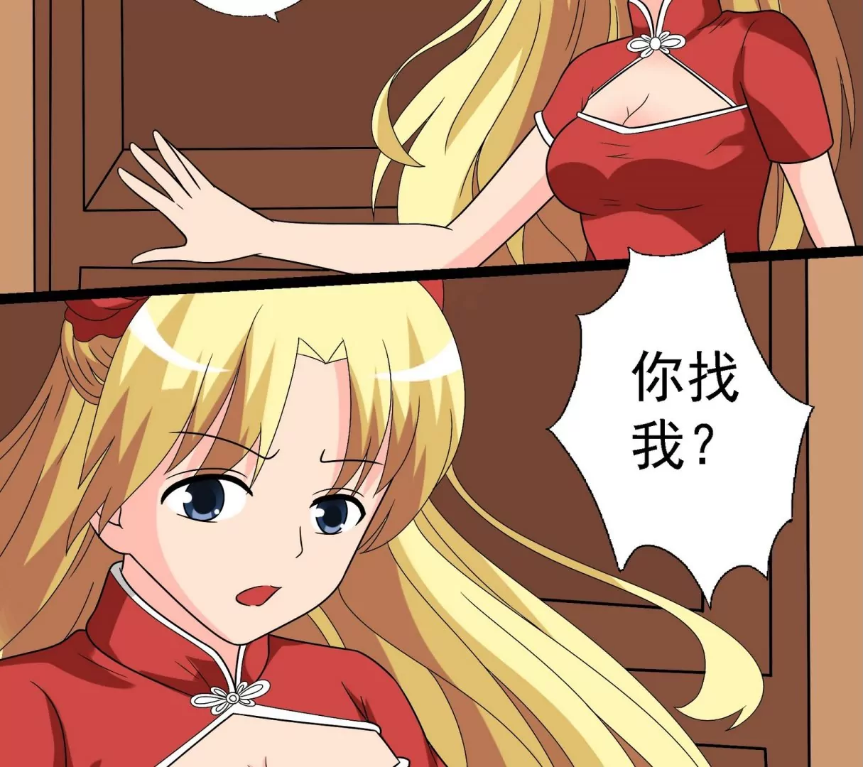 第34话 朋友-第34话