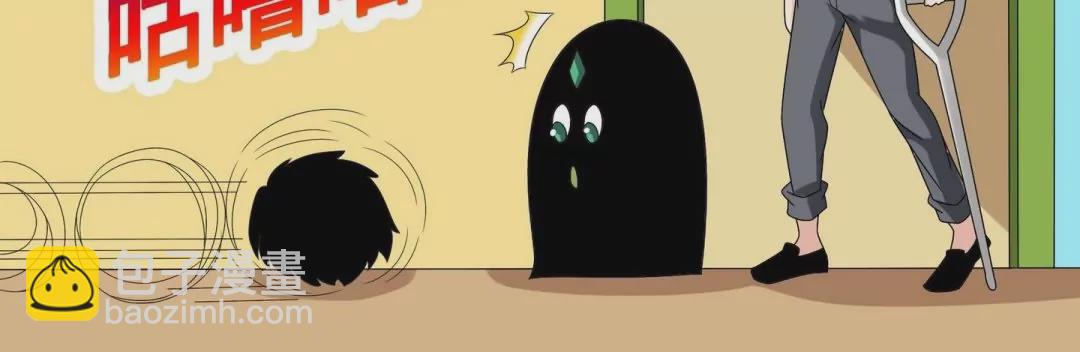 第36话 叠罗汉-第36话