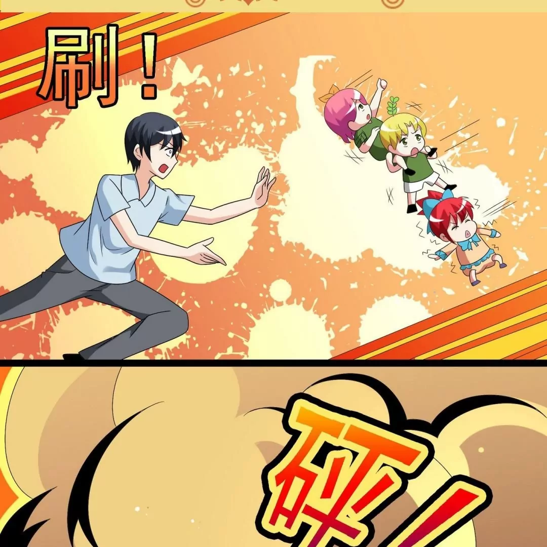 第36话 叠罗汉-第36话