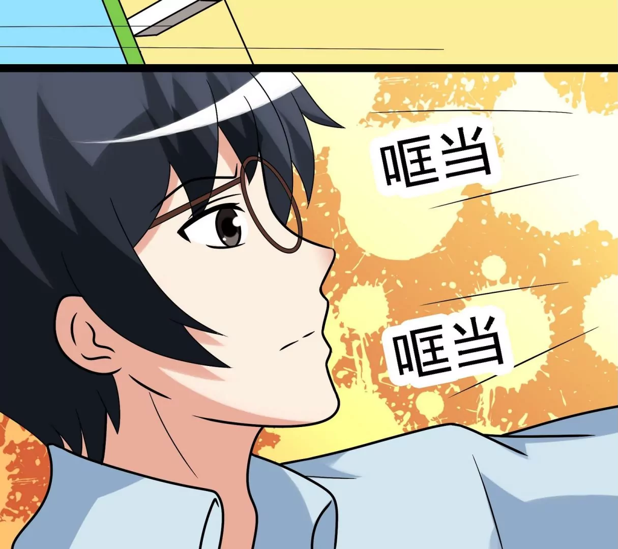 第36话 叠罗汉-第36话