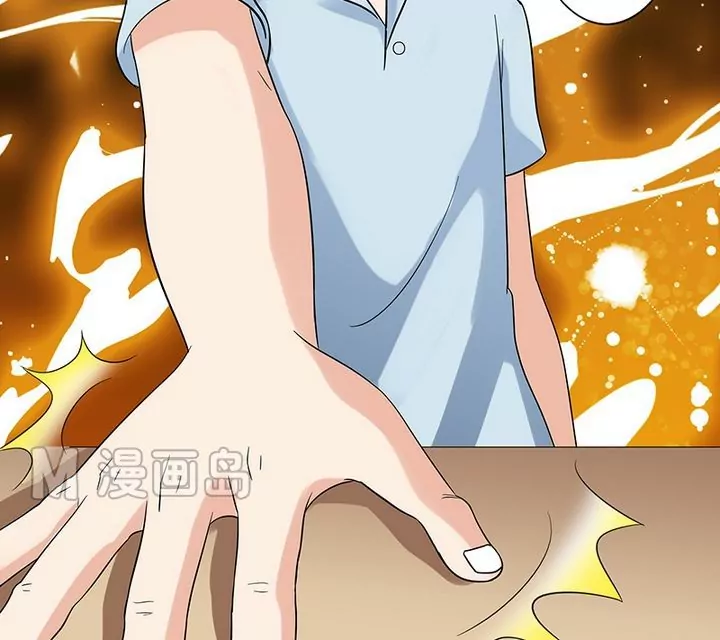 第6话 我不是懦夫-第6话