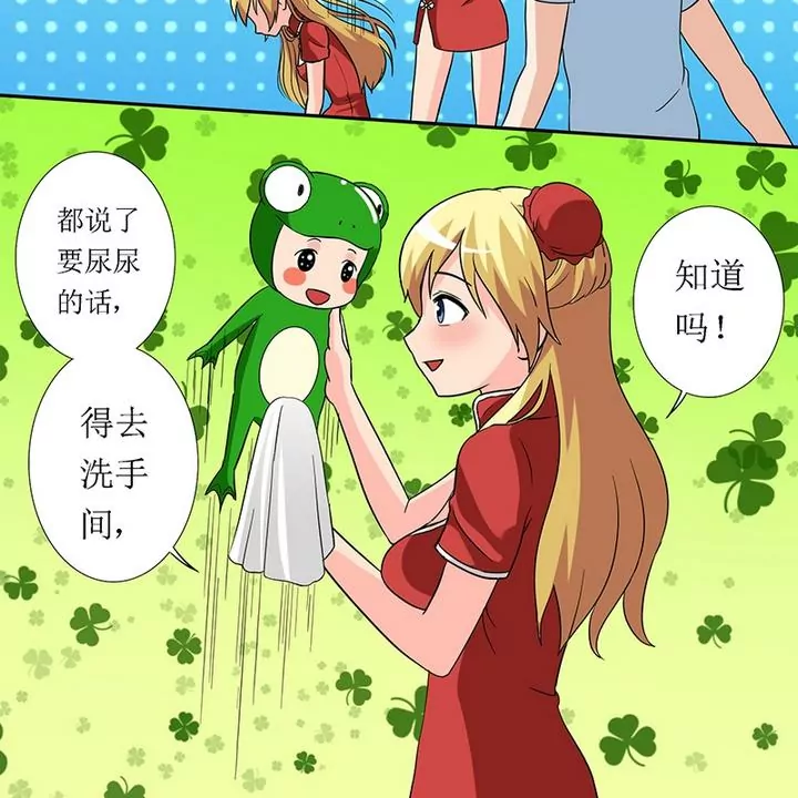 第8话 左蝶和右蝶-第8话