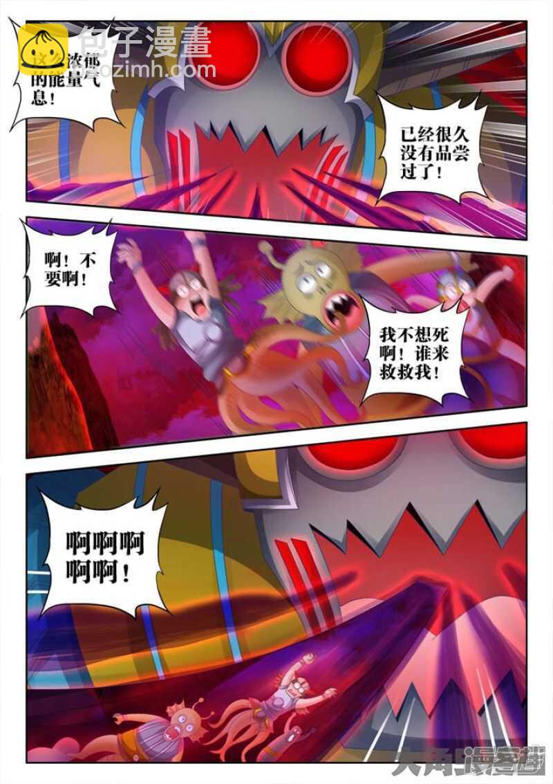 158-第158话