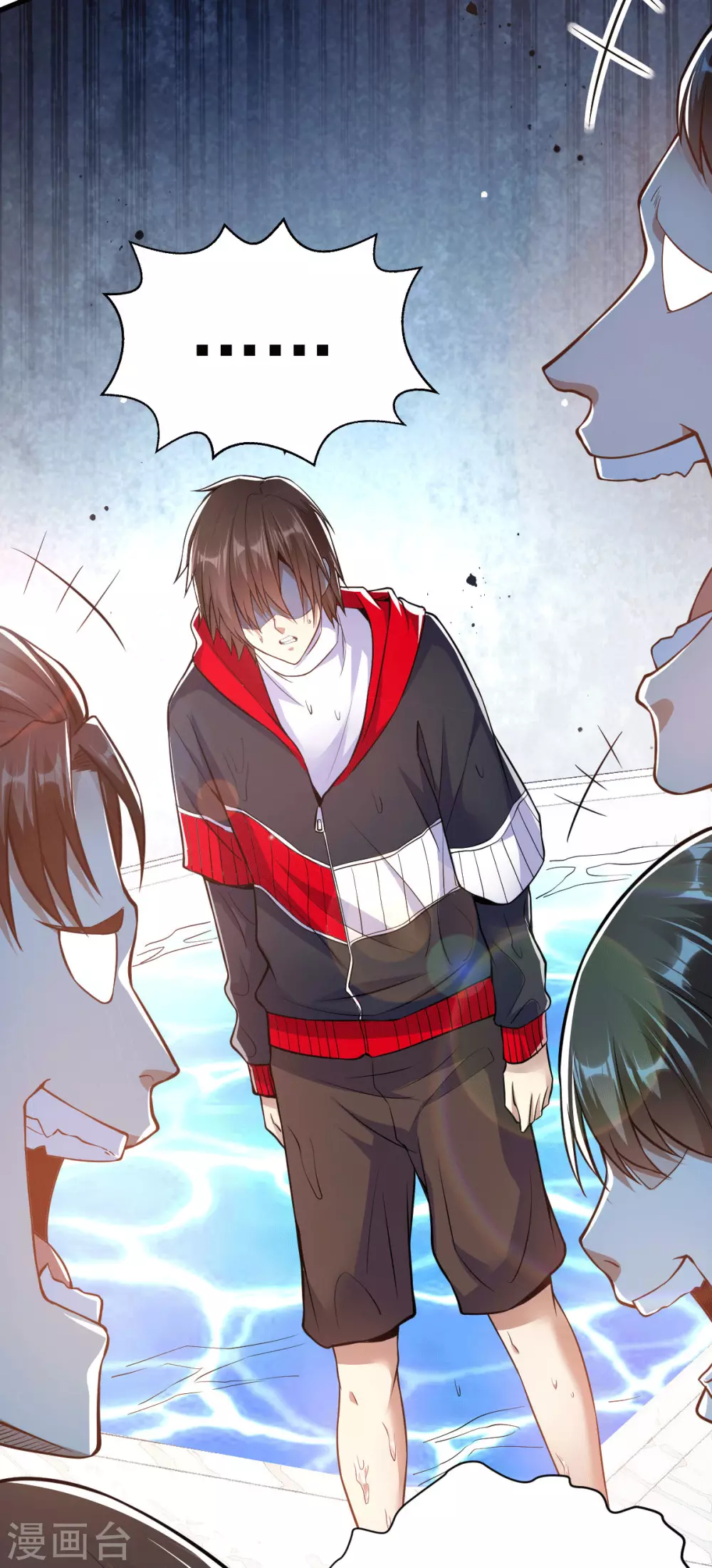 第1话 军神归来(1/2)-第2话