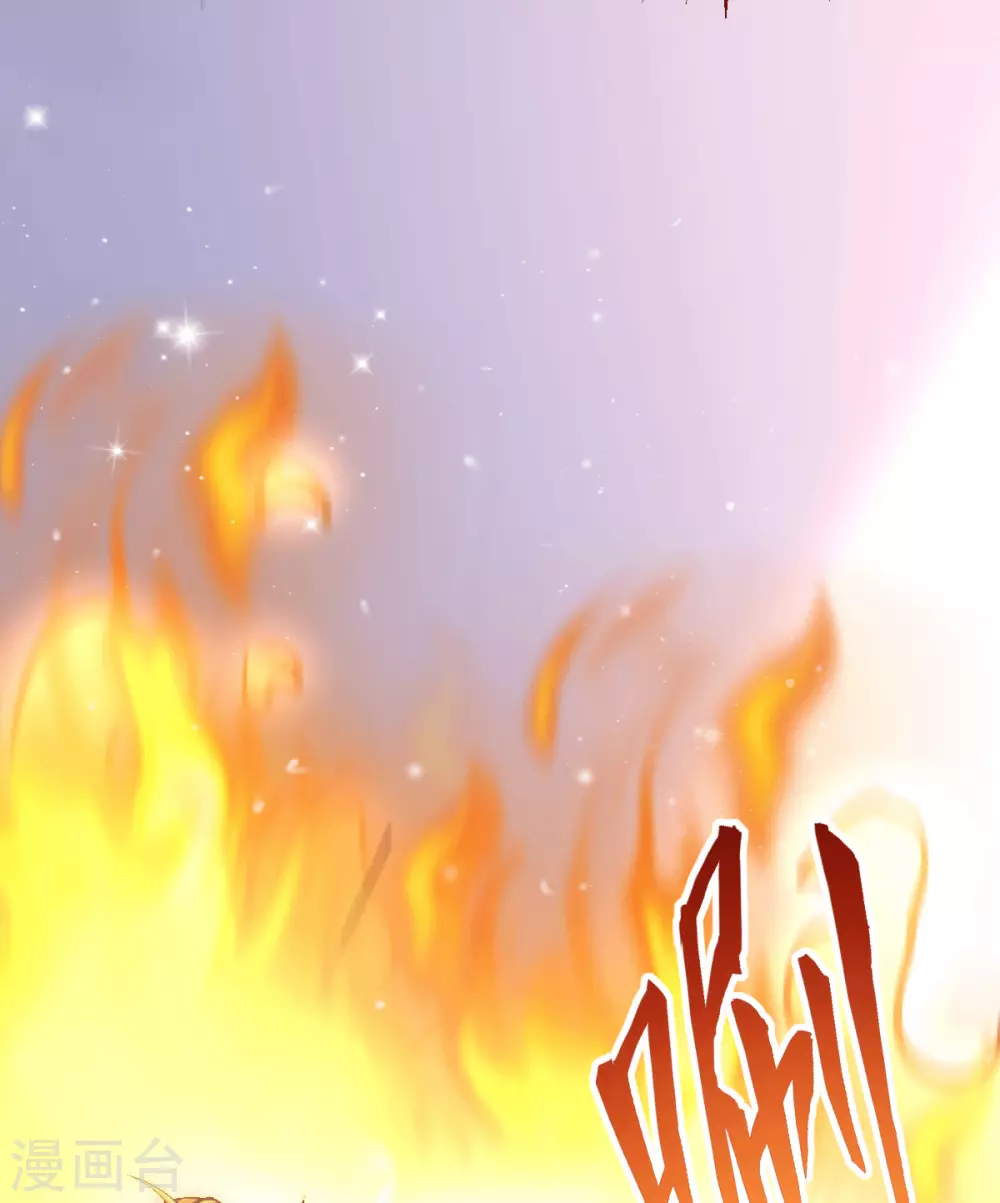 第11话 神针出世？！(1/2)-第12话