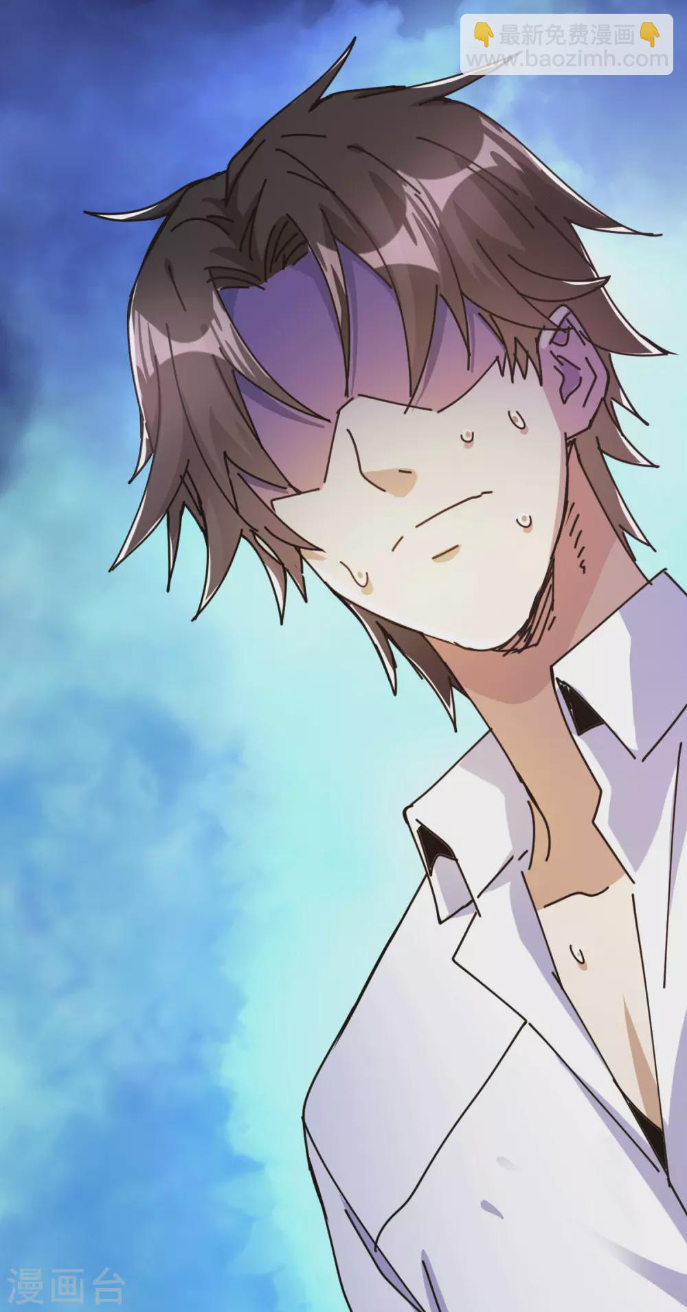 第11话 神针出世？！(1/2)-第12话