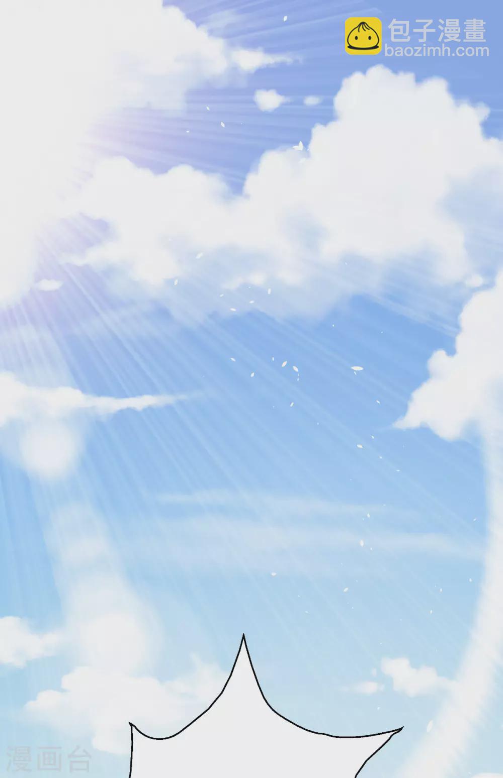 第13话 再次见到前女友(1/2)-第14话