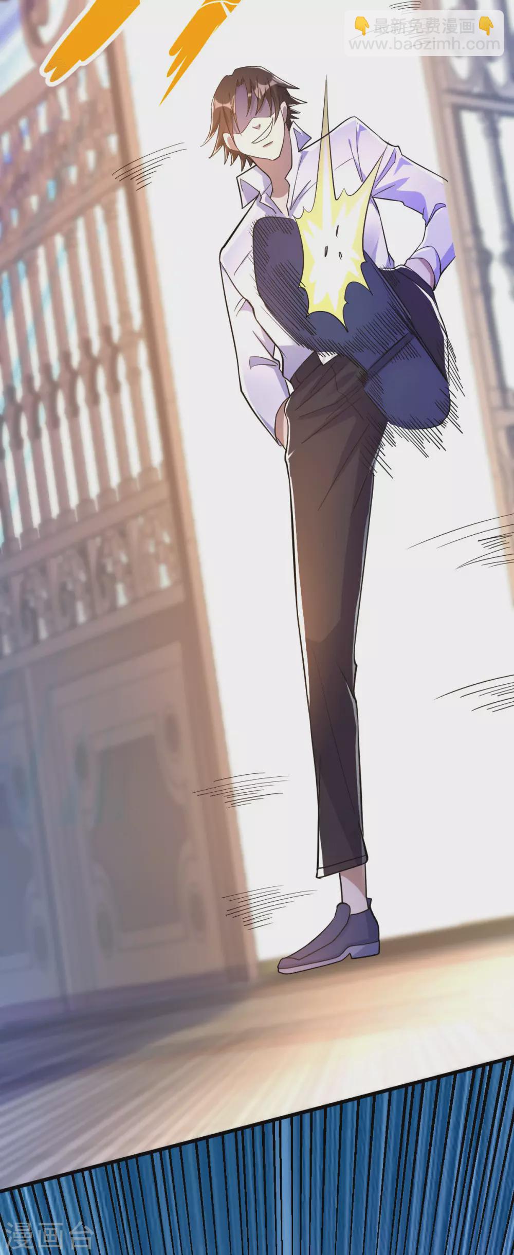 第13话 再次见到前女友(1/2)-第14话