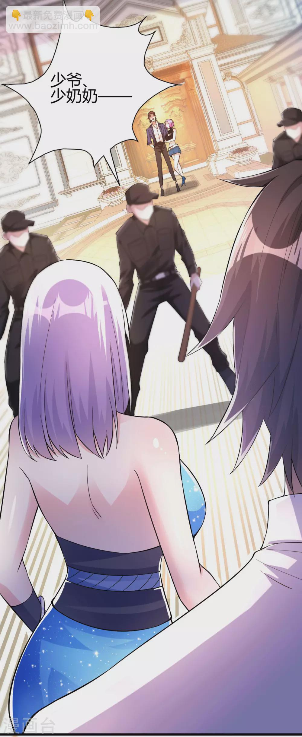 第13话 再次见到前女友(1/2)-第14话