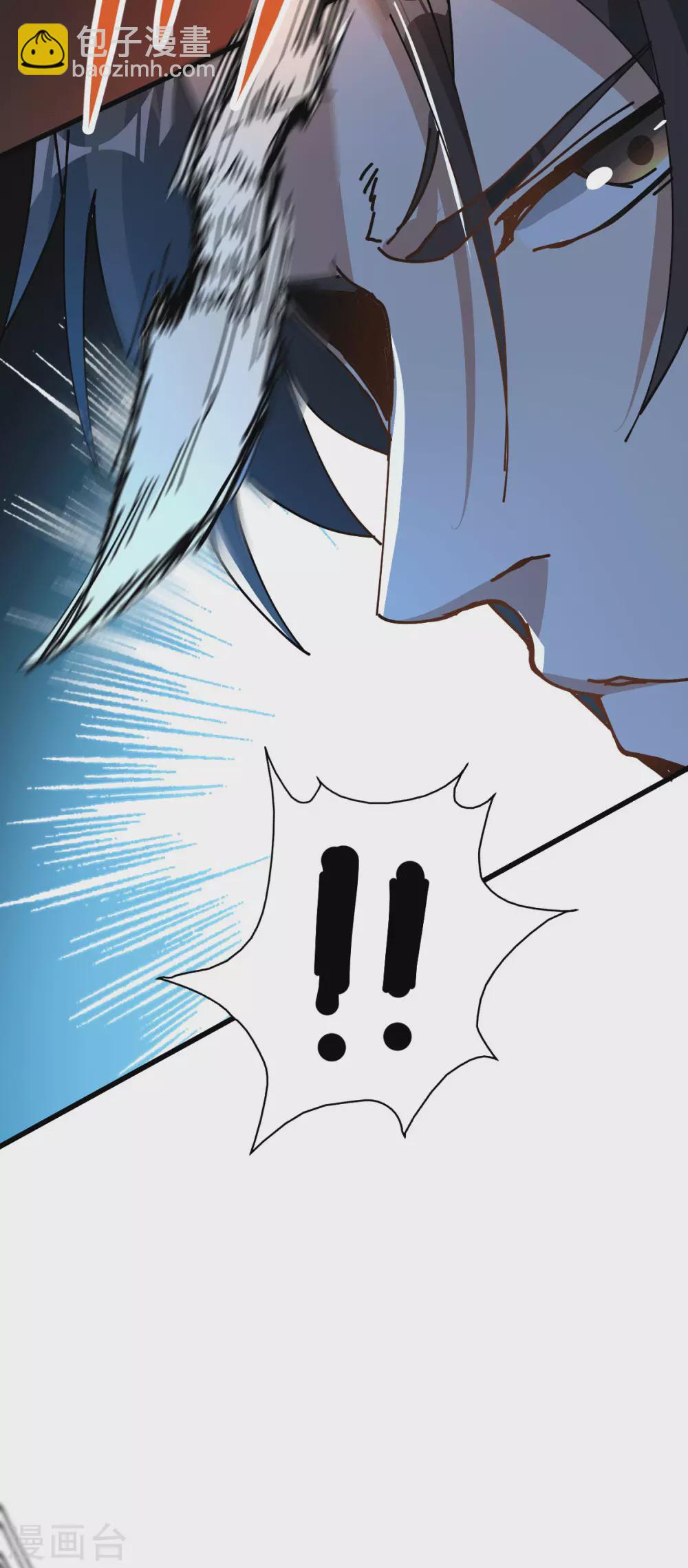 第21话 断子绝孙？-第22话