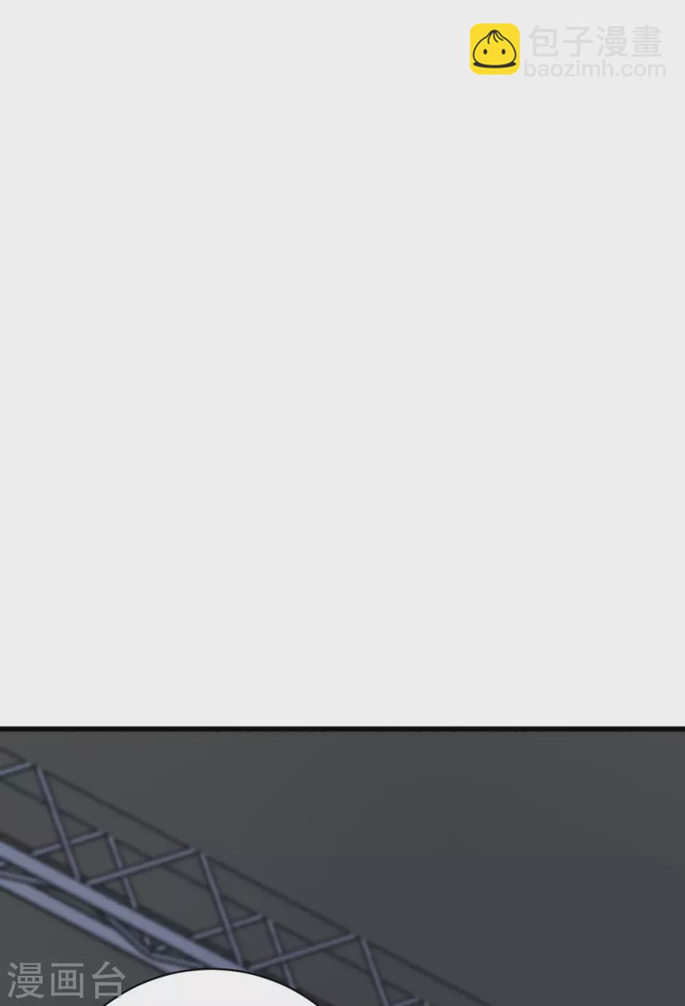 第25话 遇袭-第26话