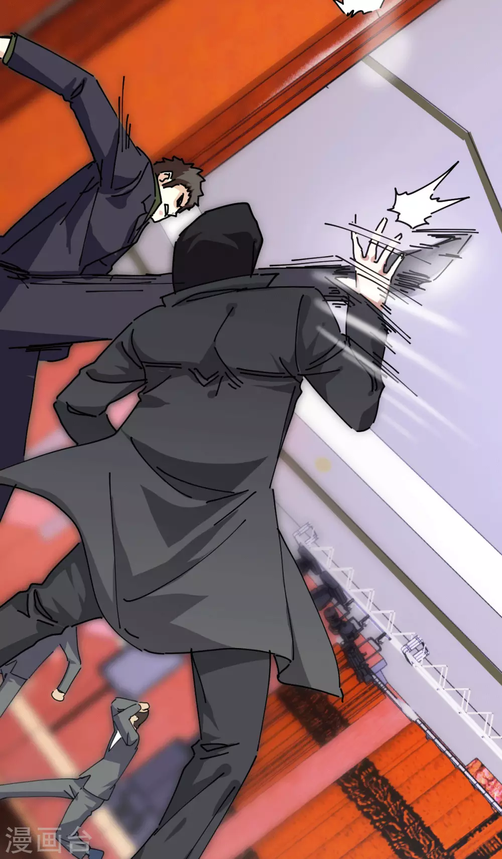 第25话 遇袭-第26话