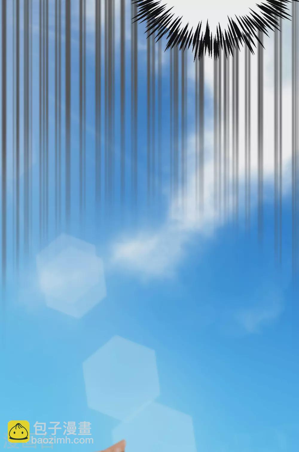 第35话 徐文辉的阴谋(1/2)-第36话