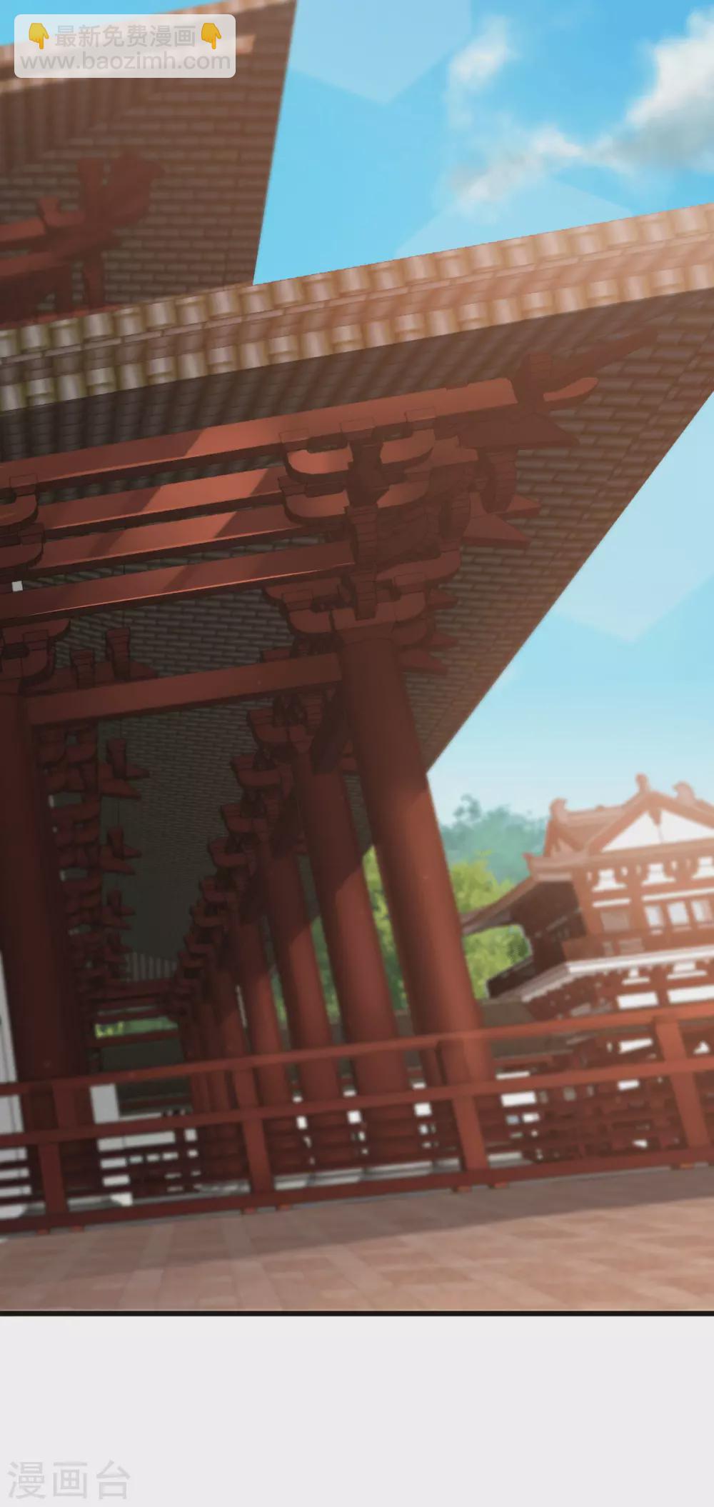 第35话 徐文辉的阴谋(1/2)-第36话