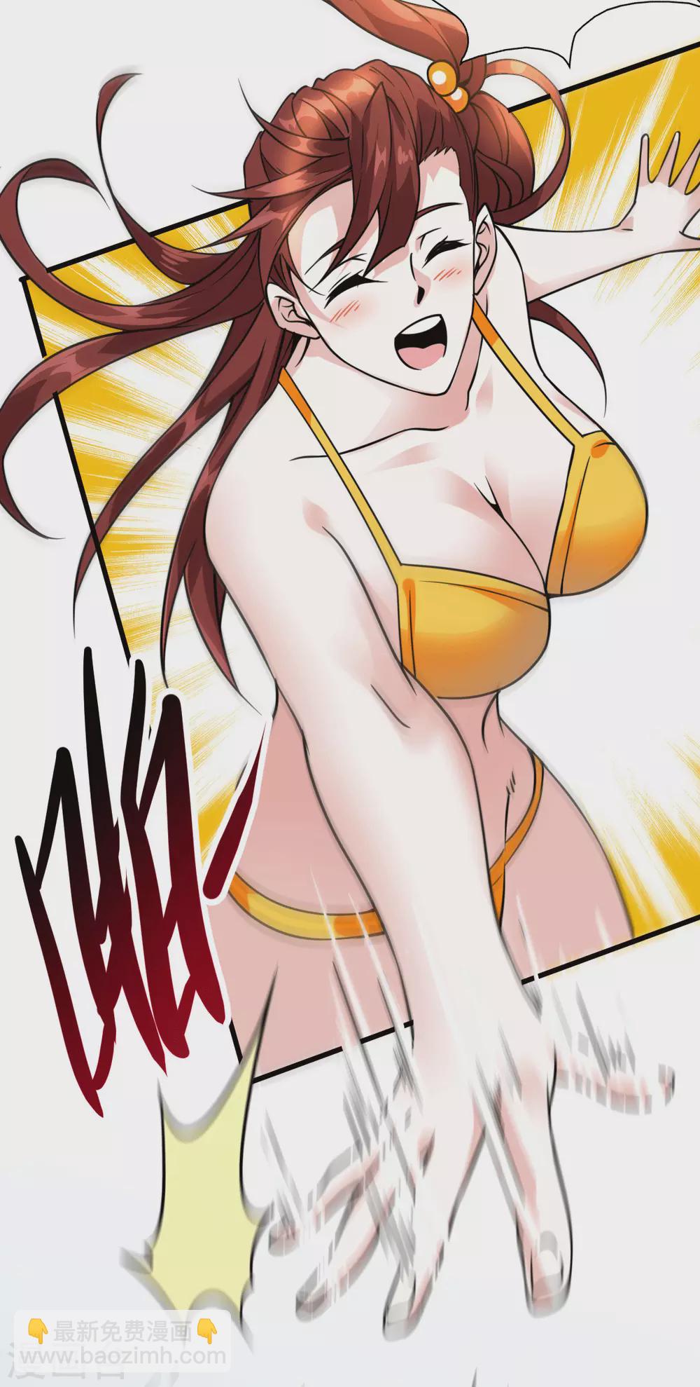 第35话 徐文辉的阴谋(1/2)-第36话