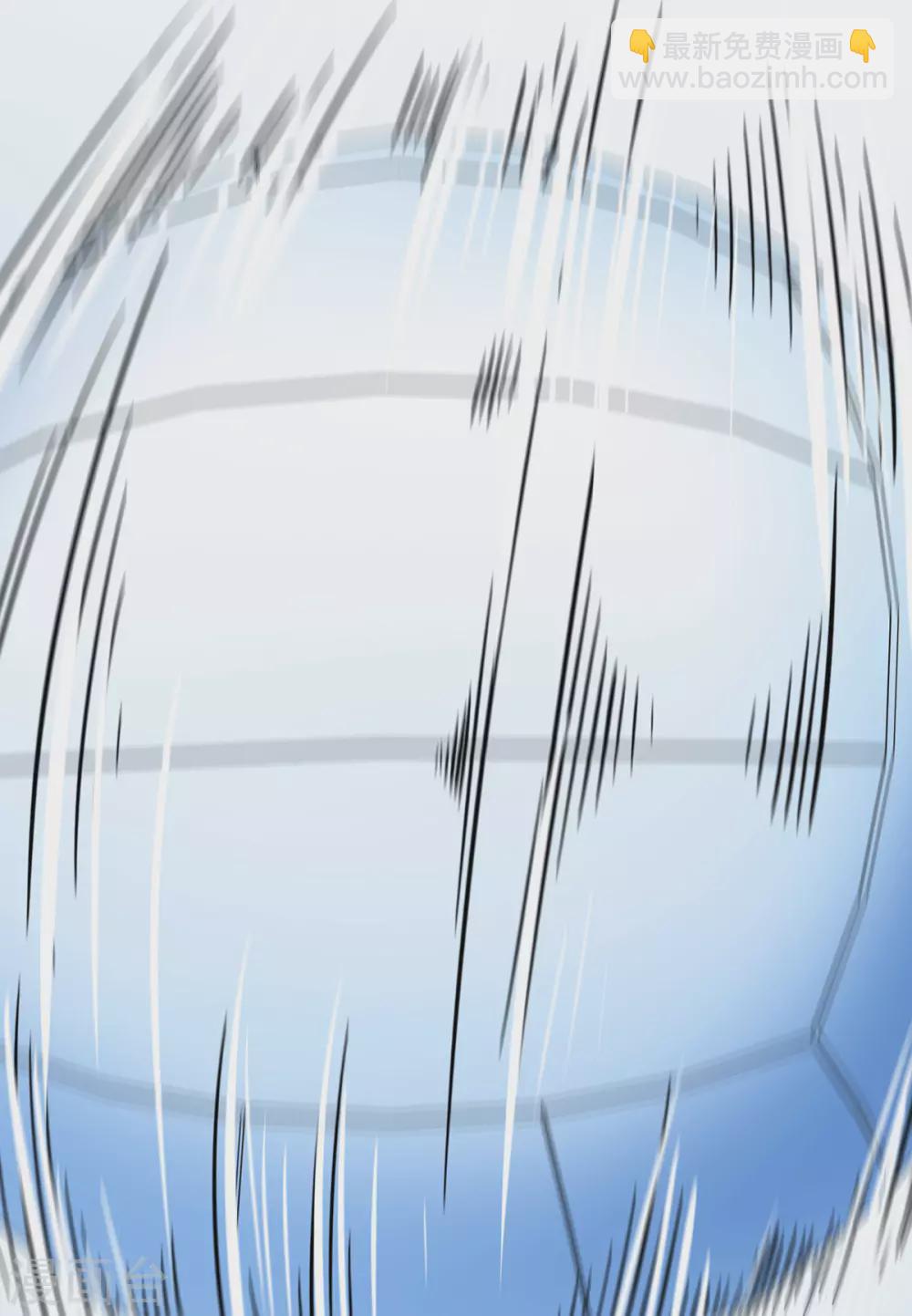 第35话 徐文辉的阴谋(1/2)-第36话