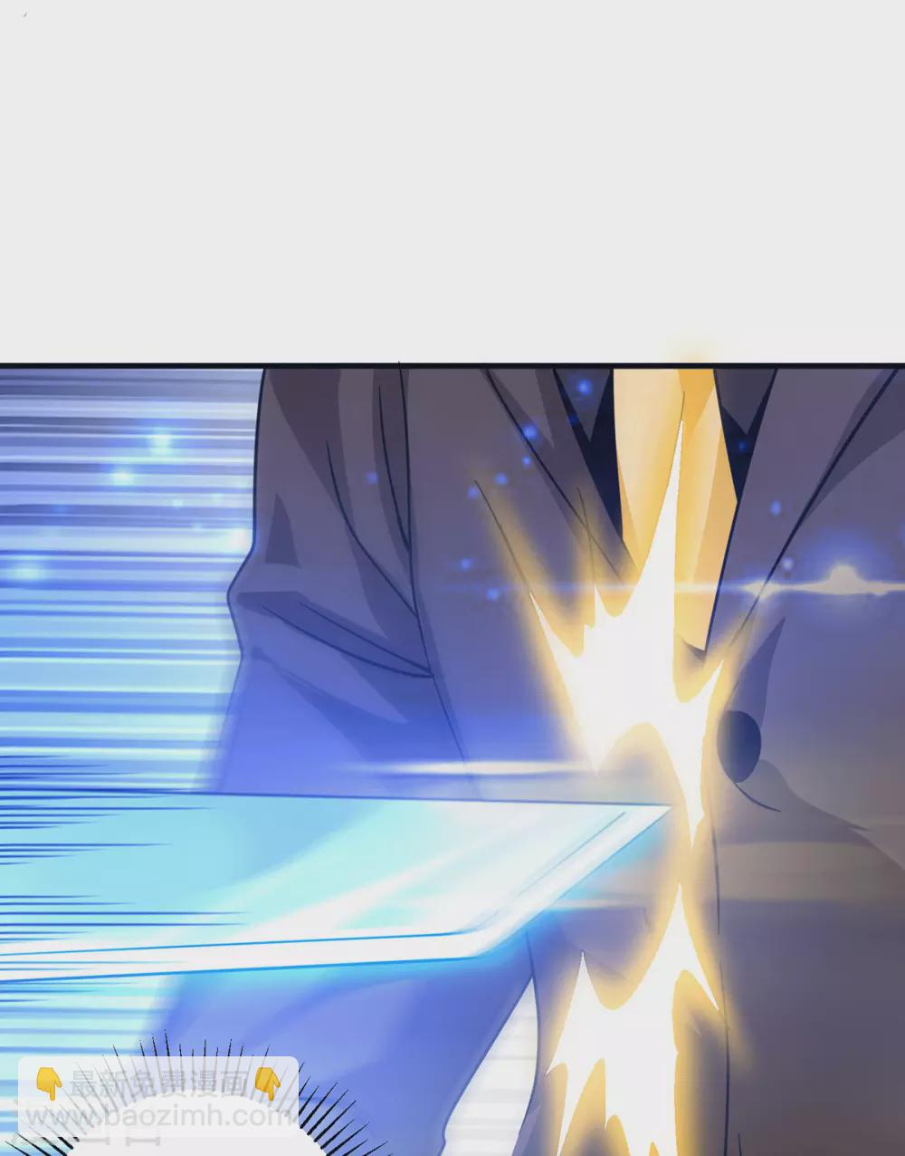 第37话 江北辰VS叶沧海-第38话