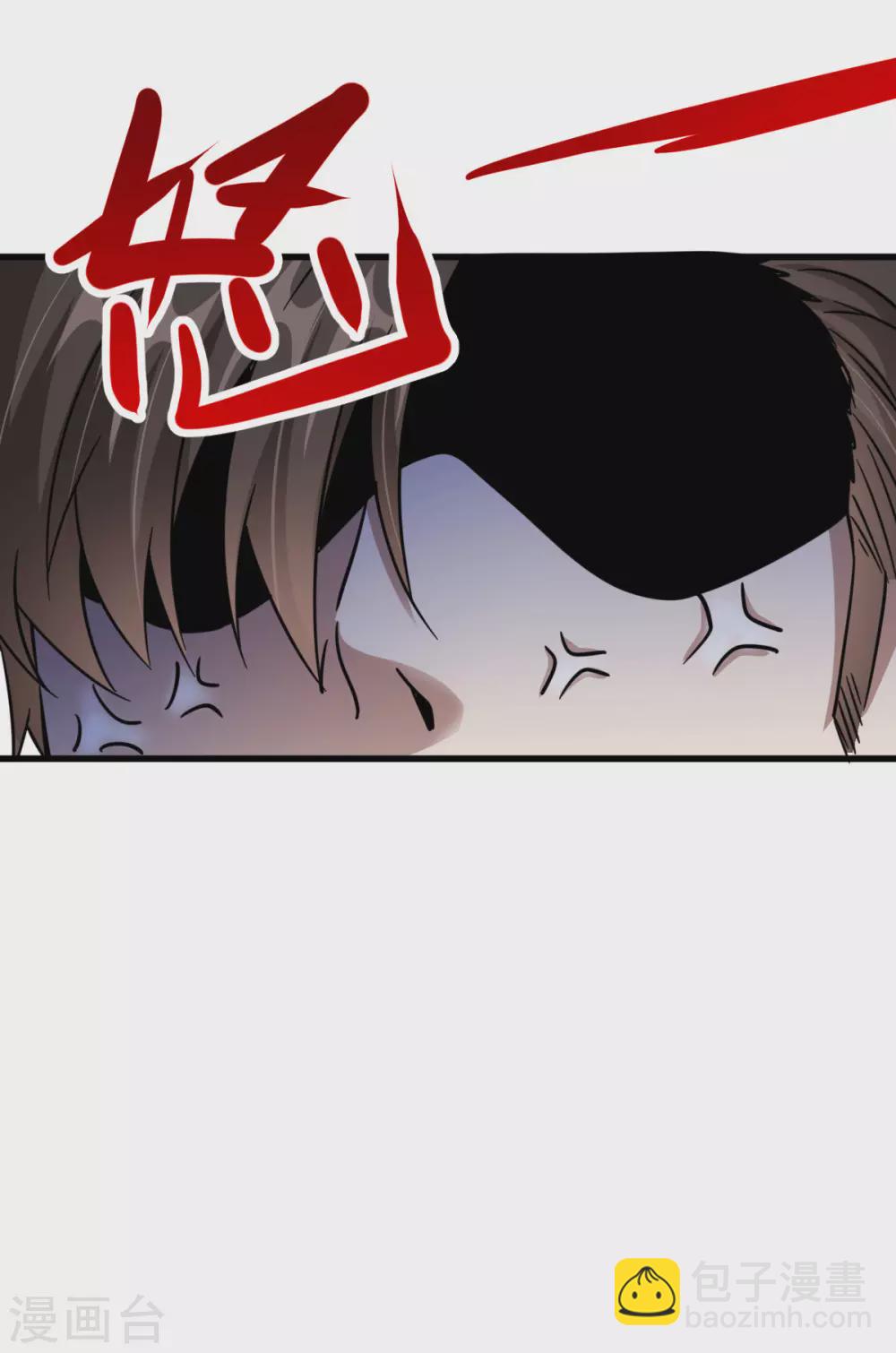 第39话 军人们被罚蛙跳？-第40话