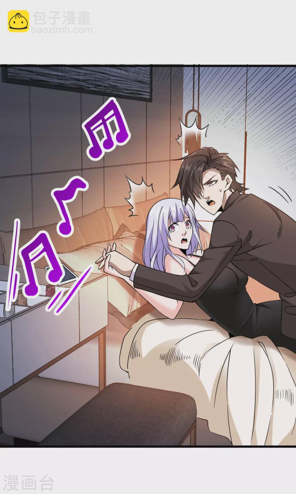 第39话 军人们被罚蛙跳？-第40话