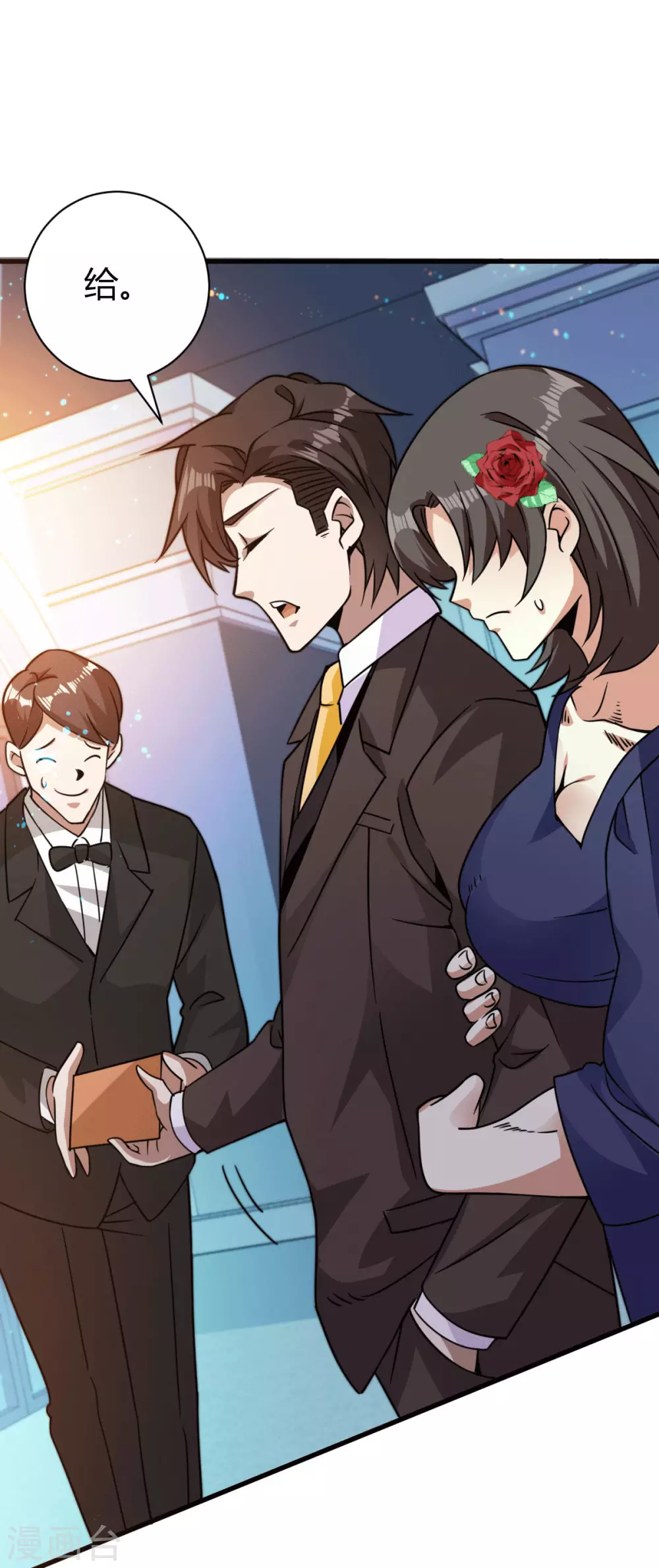 第39话 军人们被罚蛙跳？-第40话