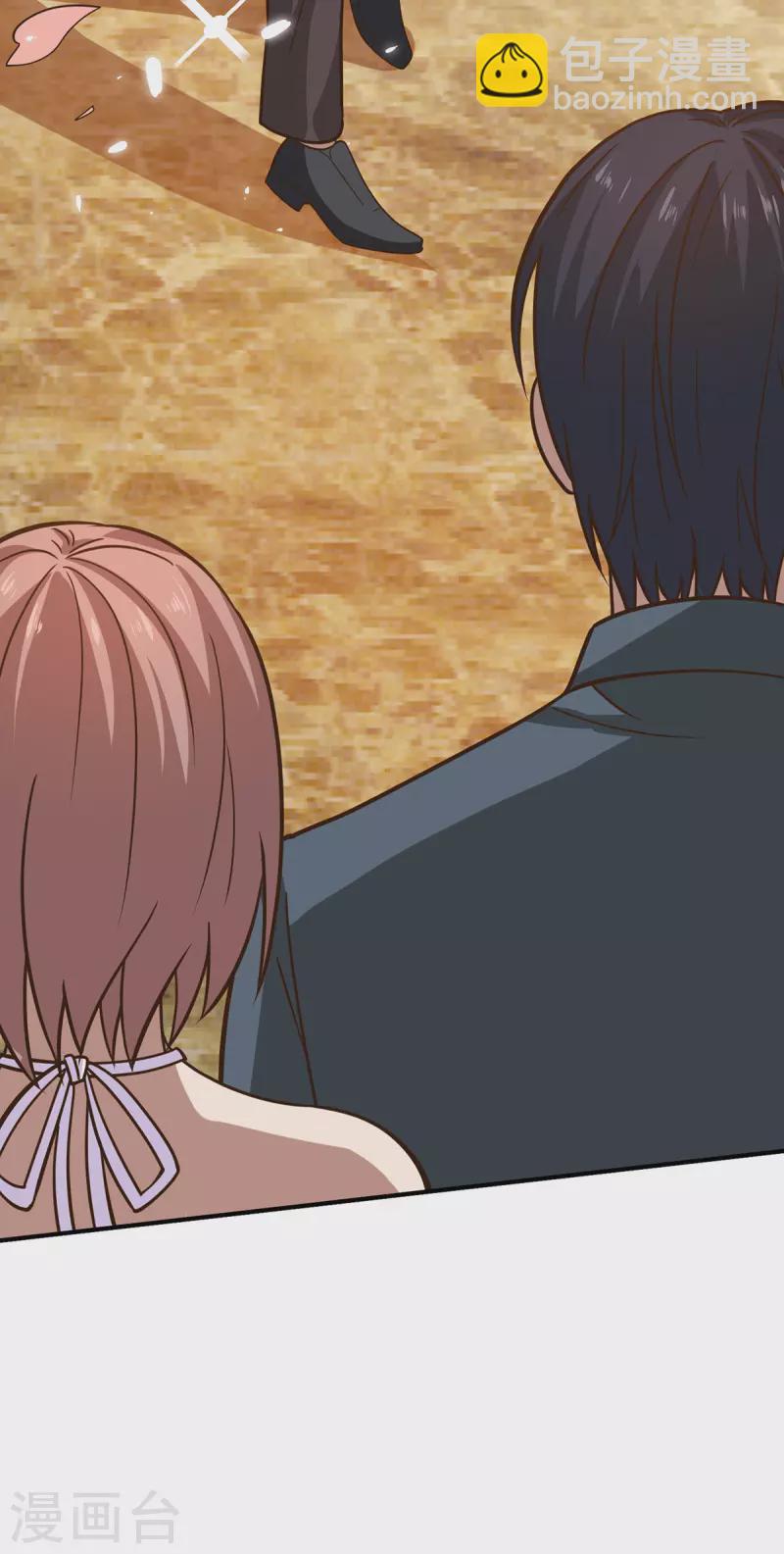 第43话 一舞惊艳众人-第44话