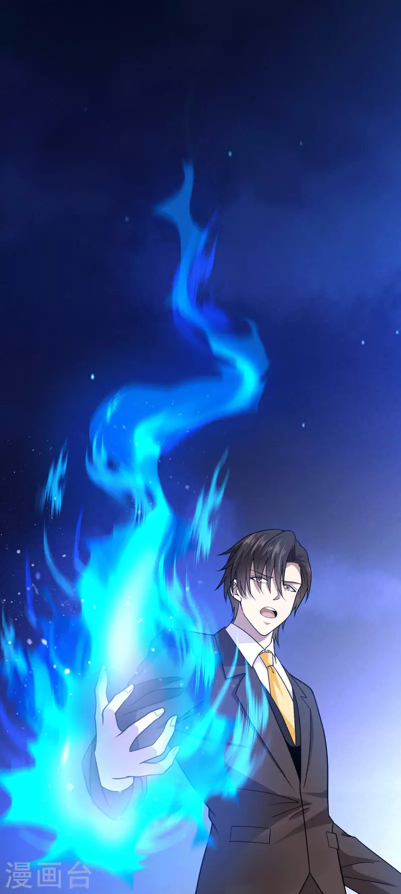 第63话 解开情蛊的三种方法-第64话