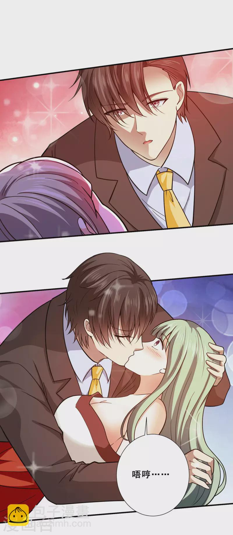 第67话 唐芷若帮解情蛊~-第68话